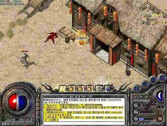 热血传奇正规下载避坑指南 老鸟实测安全渠道与操作技巧