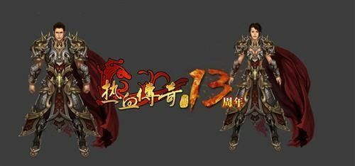 sf999私服发布网手游之传奇私服怎么把活动开启
