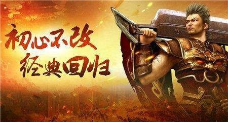 iOS热血传奇闪退排查指南:资深玩家的避坑实操心法