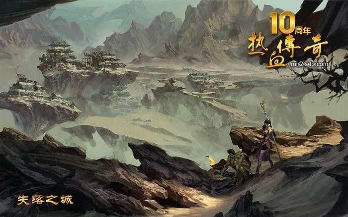 网通靓装合击私服发布网打完幻境沙巴克之后领什么奖励