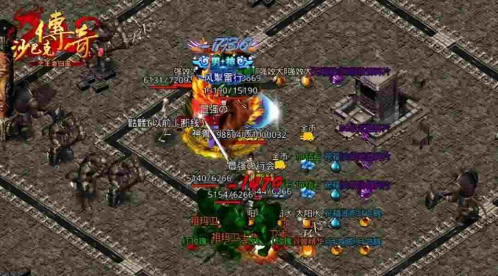 2003年热血传奇爆率多少？老玩家复盘当年装备产出规律