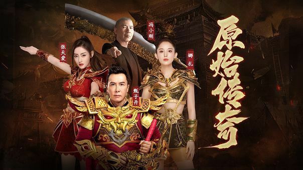 1.96蓝魔灭世服之热血传奇红魔怎么打