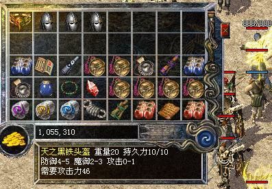 2003年热血传奇开区情况梳理：老玩家记忆里的服务器变迁