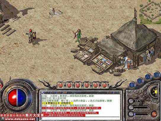 qq热血传奇哪个职业好玩？老鸟带你摸清各职业适配场景