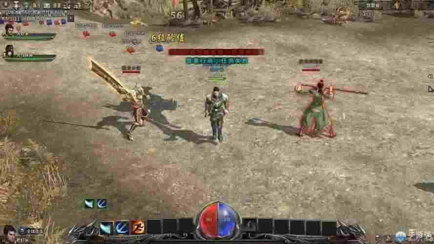 2g内存玩热血传奇实测：场景表现、卡顿原因及优化技巧分析