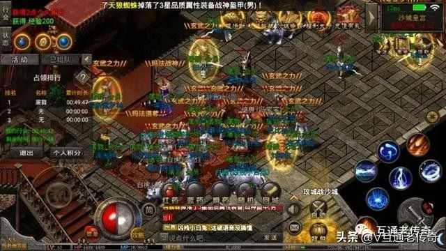 赤月复古1.76版传奇之热血传奇解压到哪个盘里