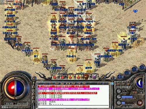 qq热血传奇挂蜂窝实用操作指南：老鸟带你避坑高效设置