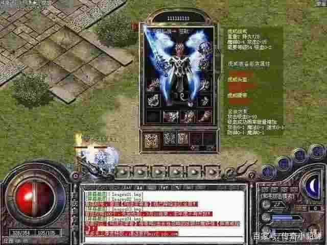 万劫内功连击传奇之热血传奇极品装备怎么打造