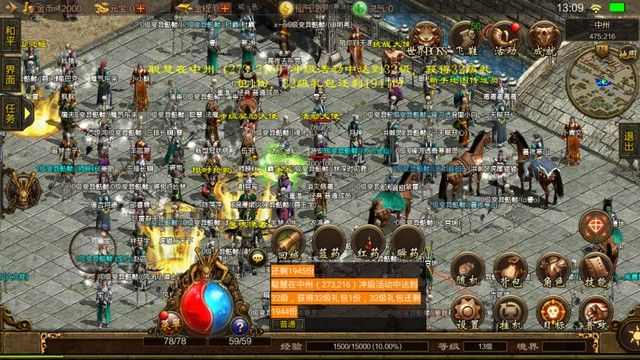 qq热血传奇月老位置及玩法指引：快速定位NPC技巧