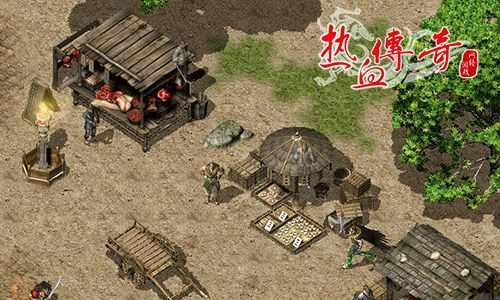 2001年热血传奇叫什么？回溯初代传奇的名称与经典玩法