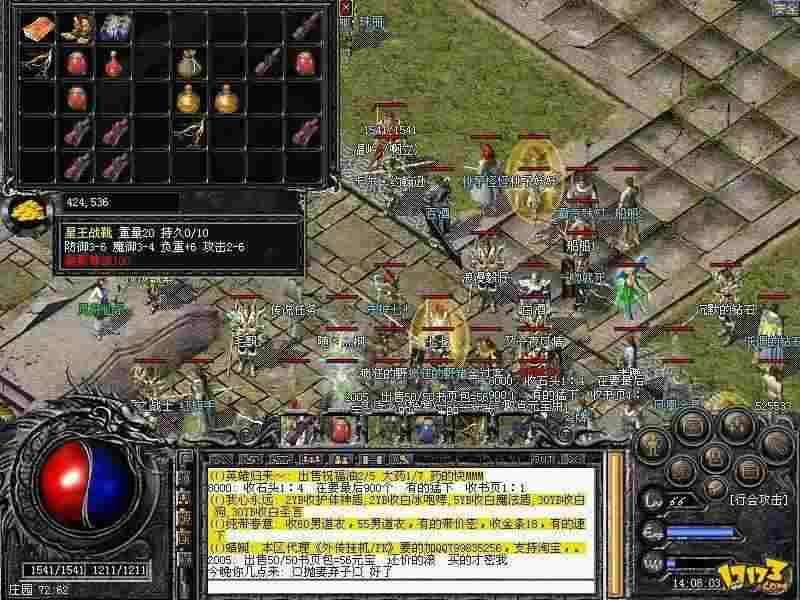 21周年热血传奇怎么玩？老鸟带你摸透新版本核心玩法