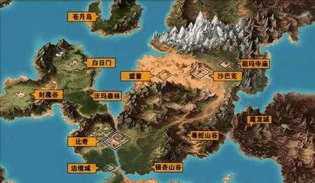 仿盛大传奇2英雄之热血传奇怎么绑药水