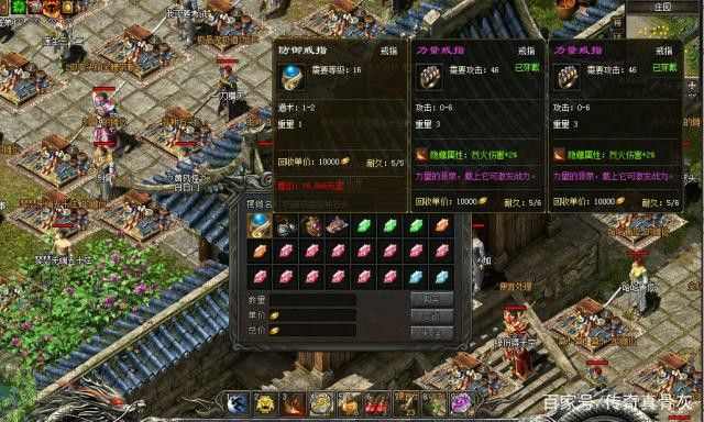 今日新开合击传奇sf之热血传奇哪里可以玩