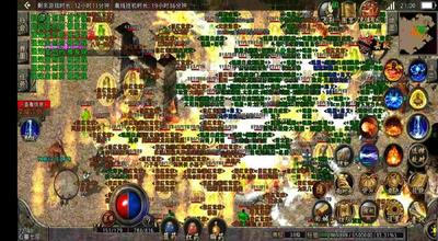 Wegame平台热血传奇游玩完整指南